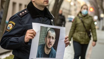 Полиция Красноярского края ищет мужчину, ранившего подростка ножом в Дивногорске Полиция Красноярского края ищет мужчину, ранившего подростка ножом в Дивногорске